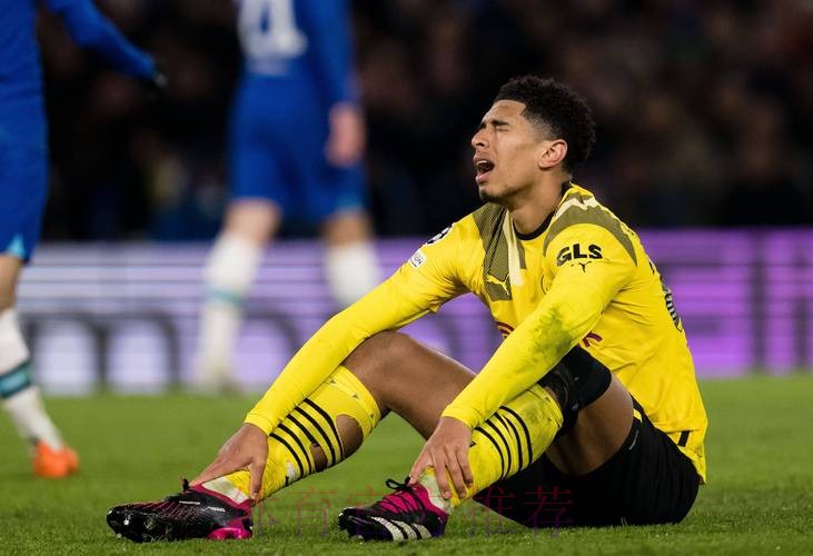 TA:贝林厄姆肩伤采取保守治疗 最终或还需做手术 TA:贝林厄姆肩伤采取保守治疗 最终或还需做手术