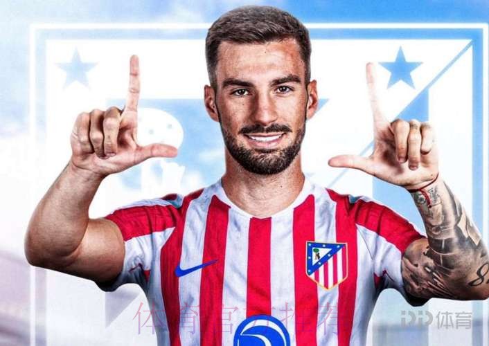 黄潜官方:俱乐部不会投诉皇马 尊重巴埃纳所有决定 黄潜官方:俱乐部不会投诉皇马 尊重巴埃纳所有决定